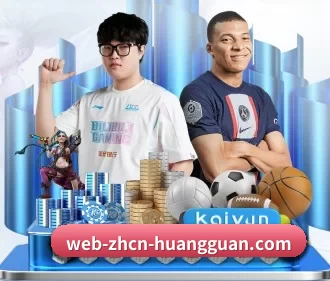 走向世界